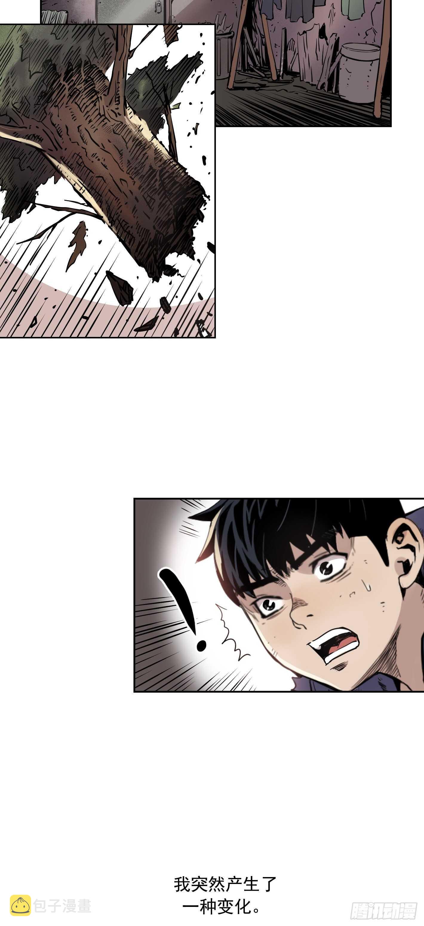 第08话9