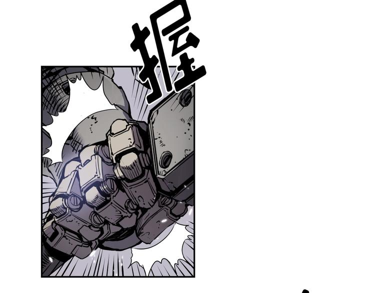 第04话17