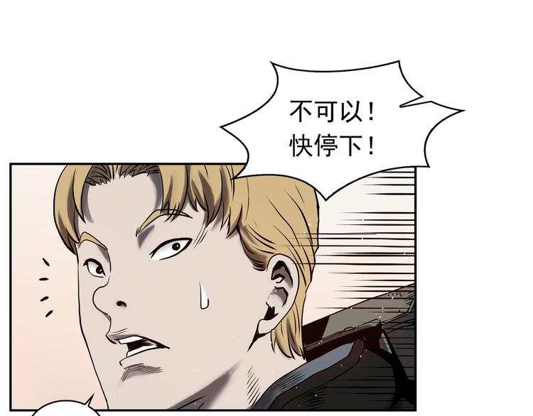 第02话198
