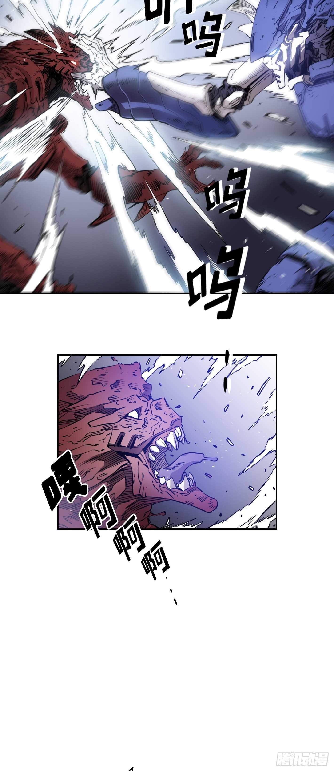 第14话27
