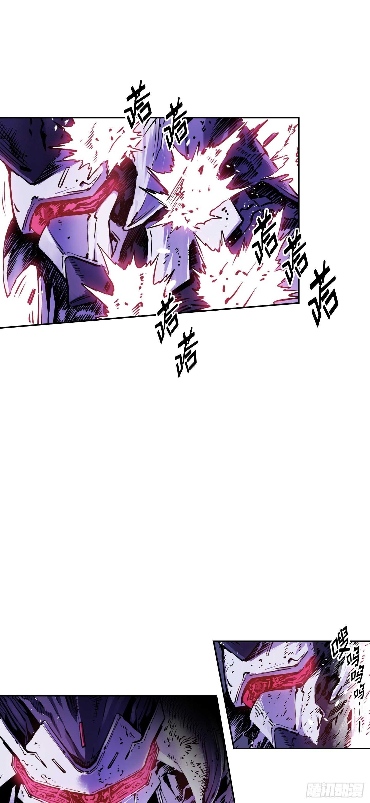 第21话39