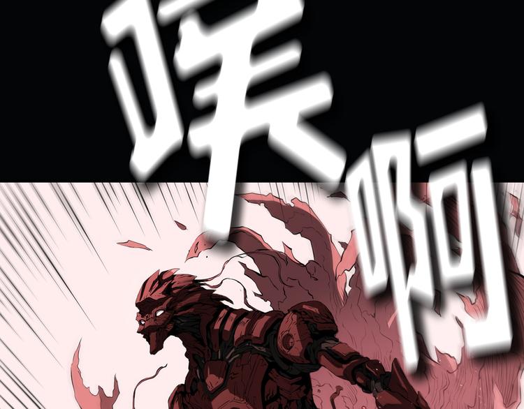 第01话66