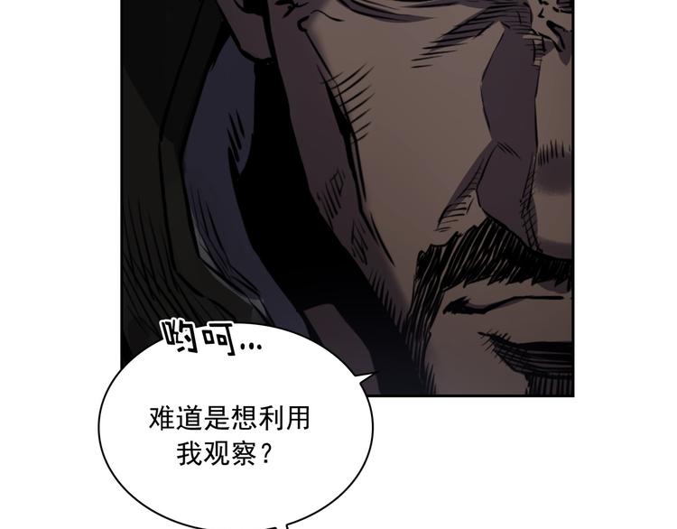 第04话1