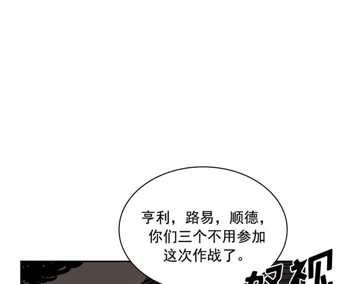 第03话59