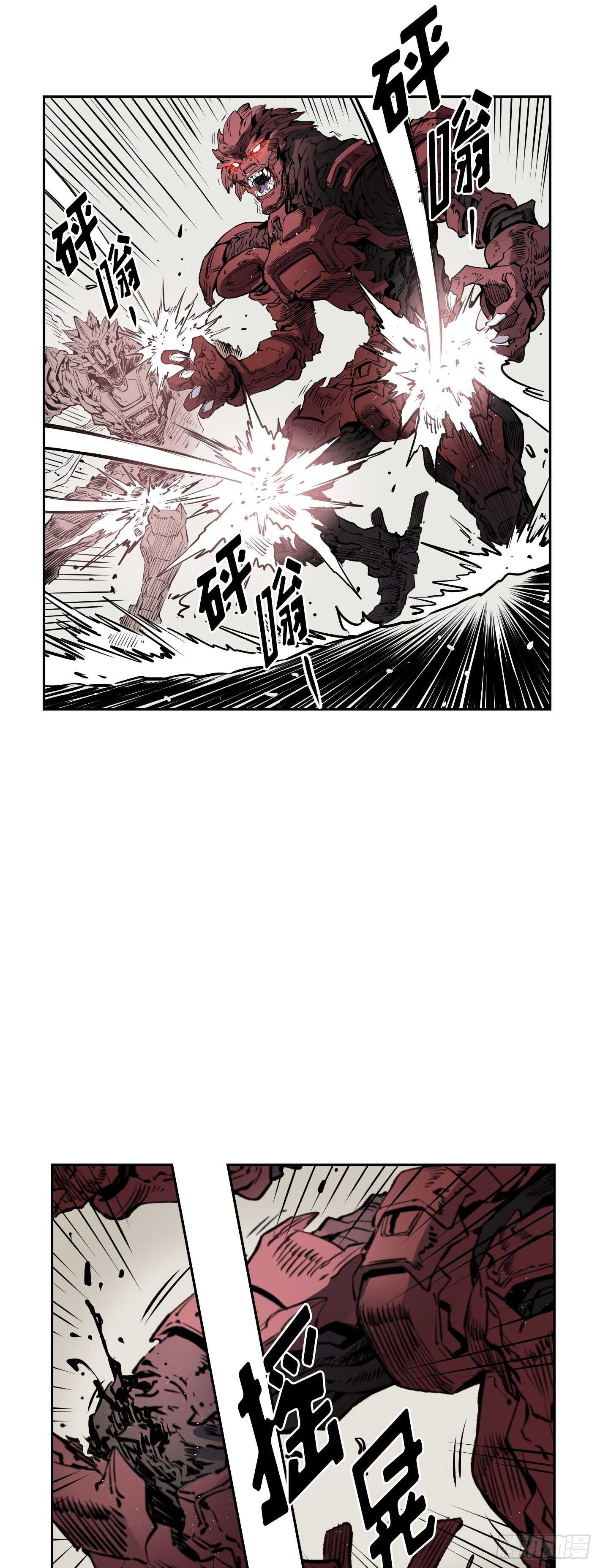 第13话13
