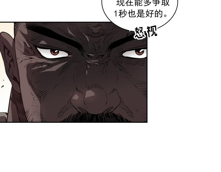 第01话26