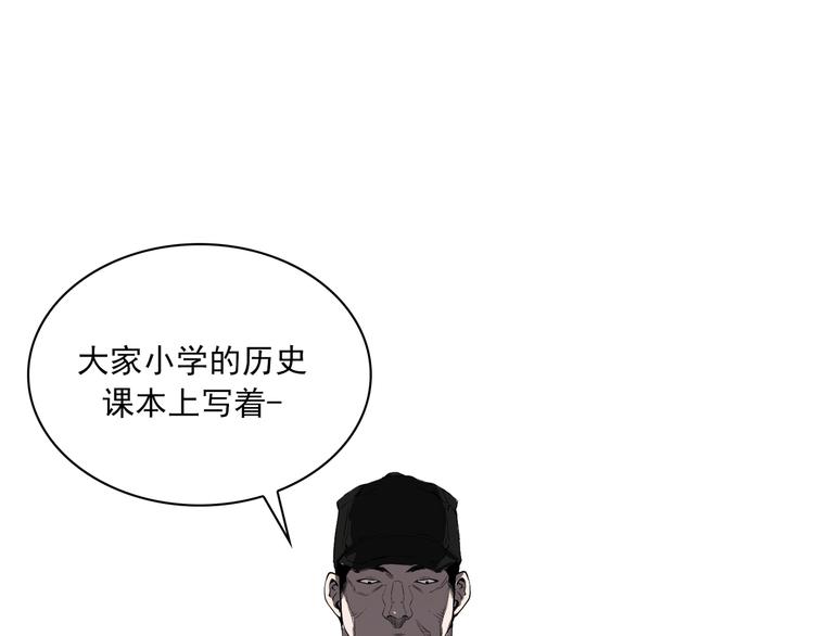 第01话44