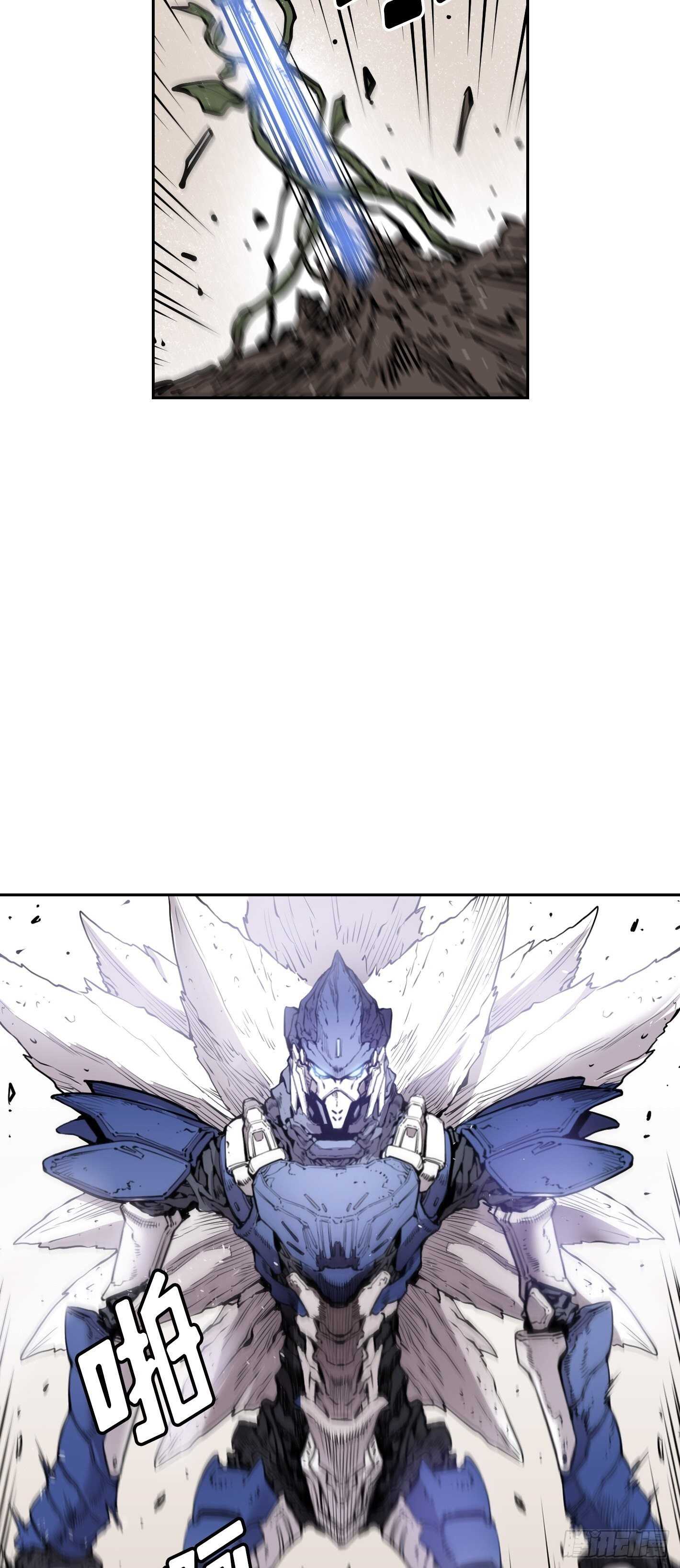 第14话29