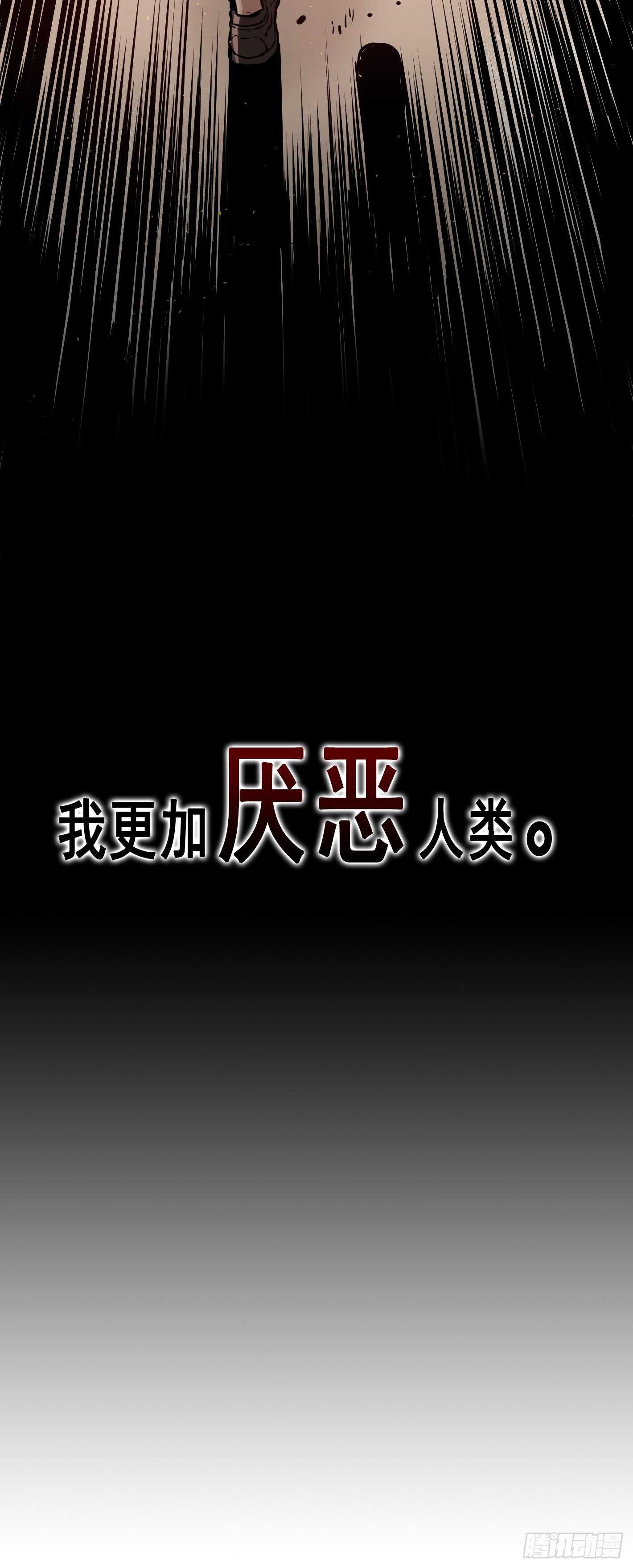 第07话46