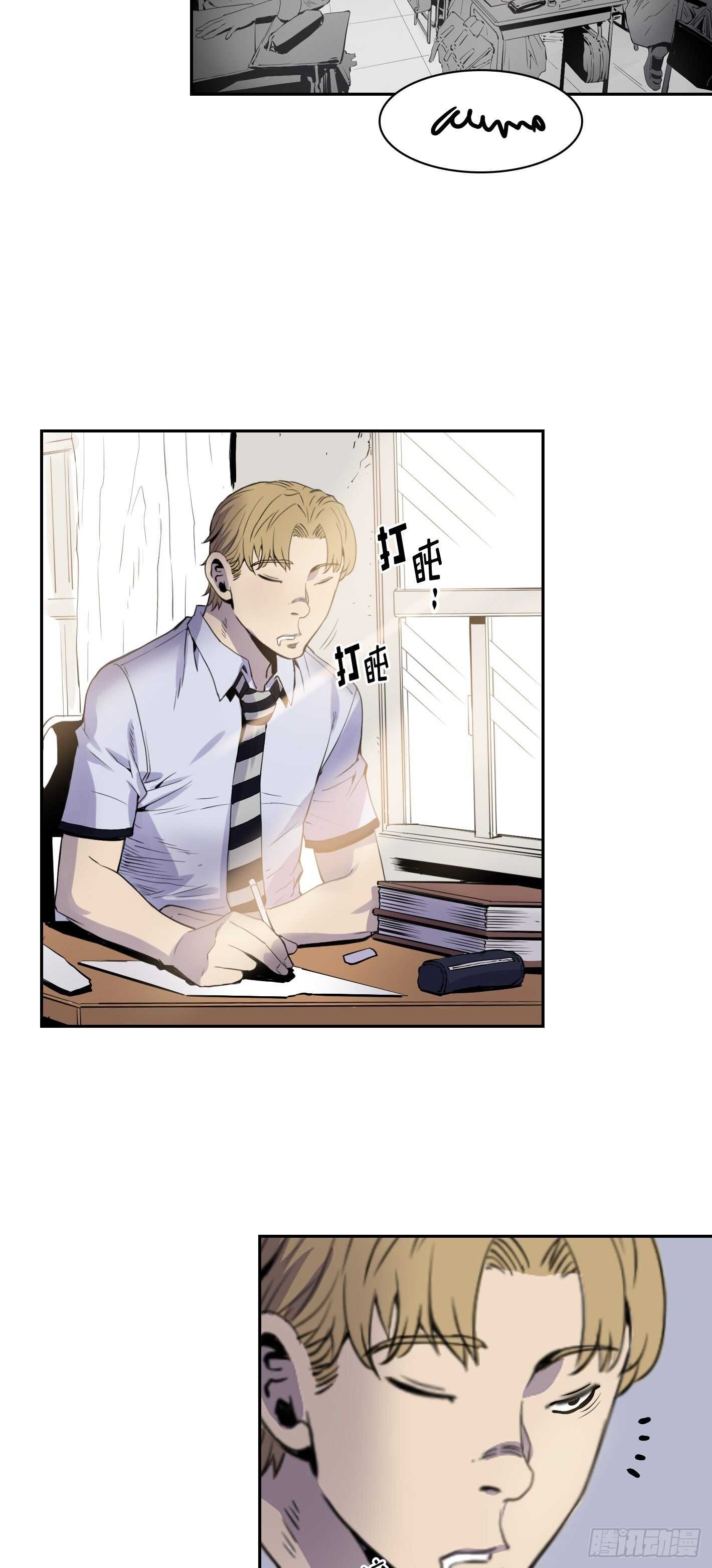 第09话14