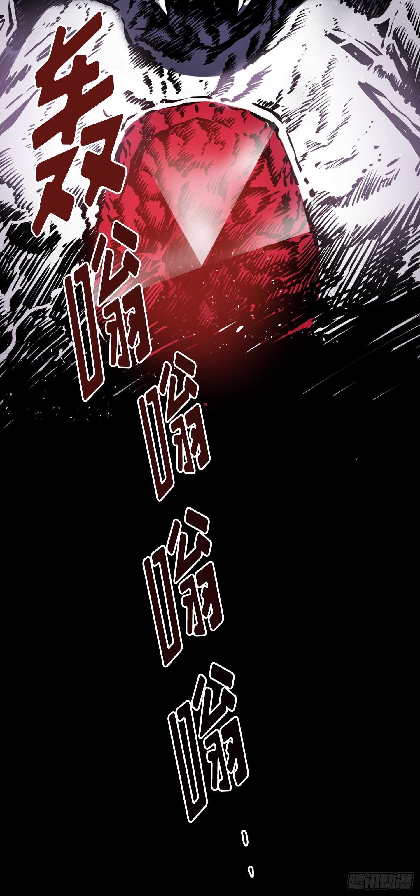 第15话43