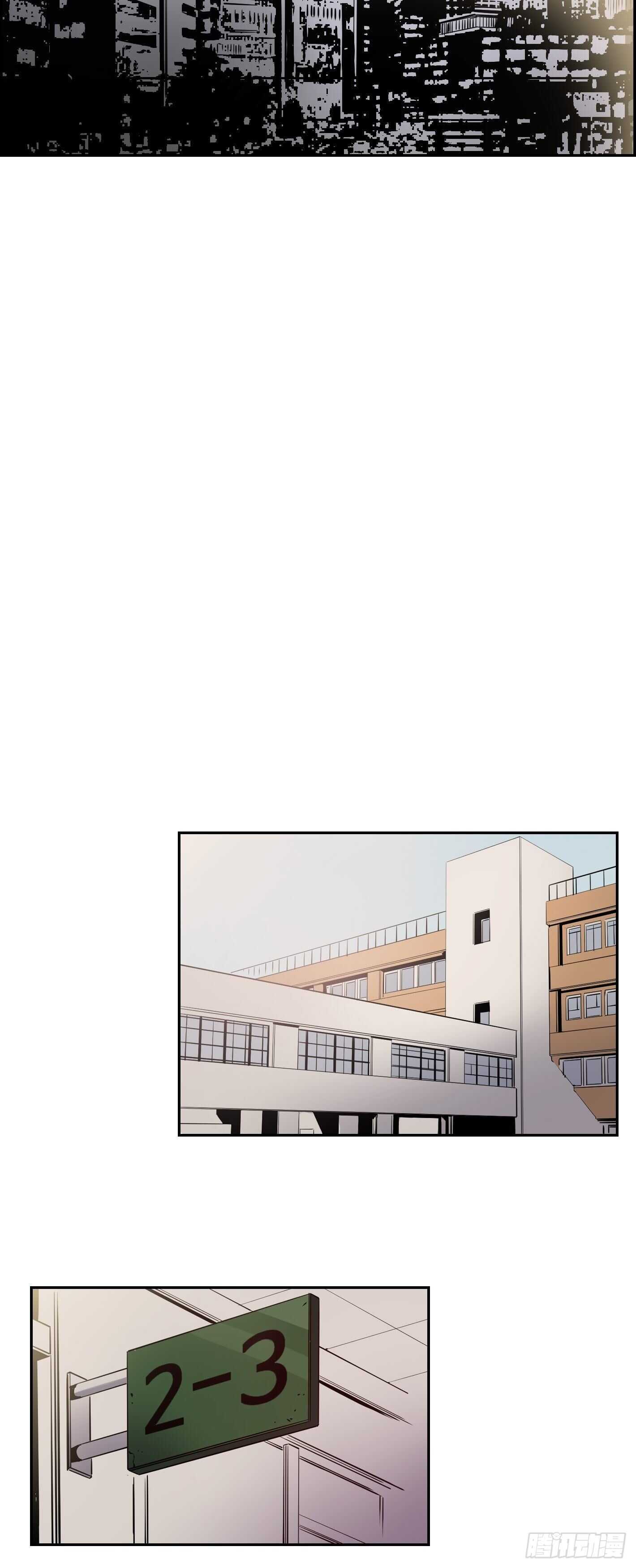 第10话7