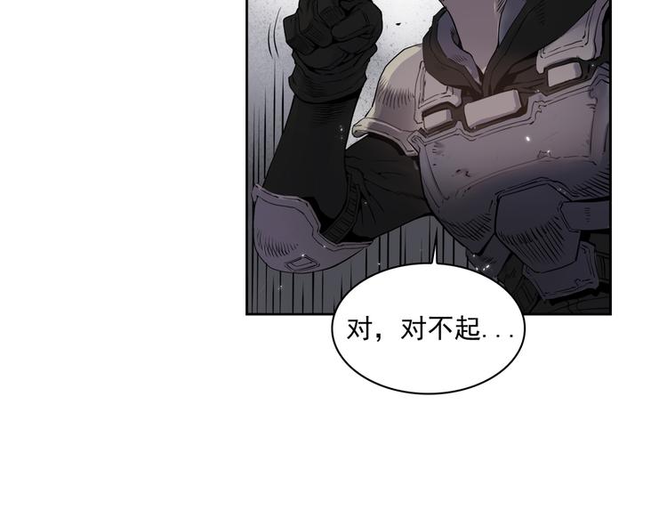 第03话57