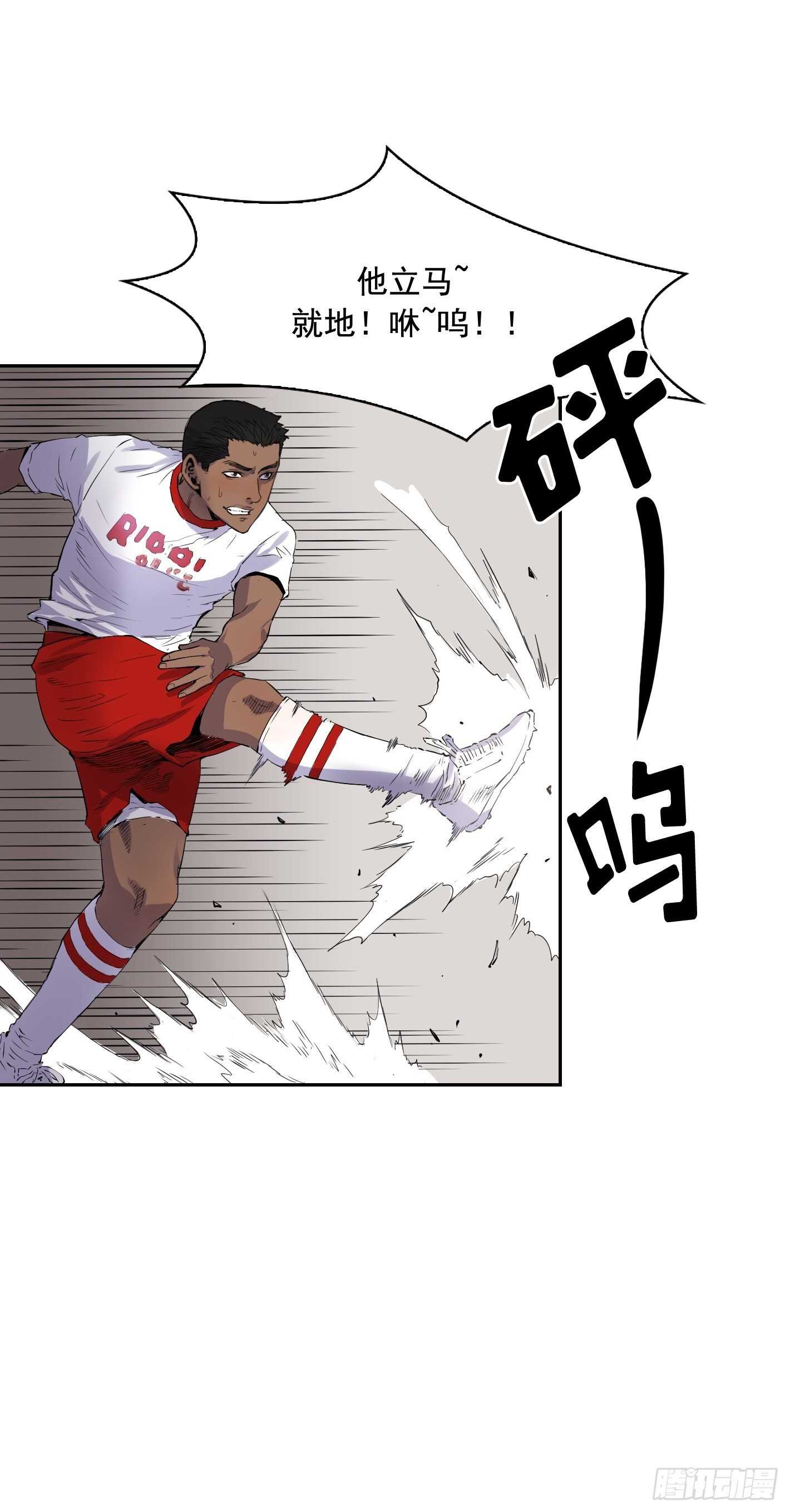 第09话9
