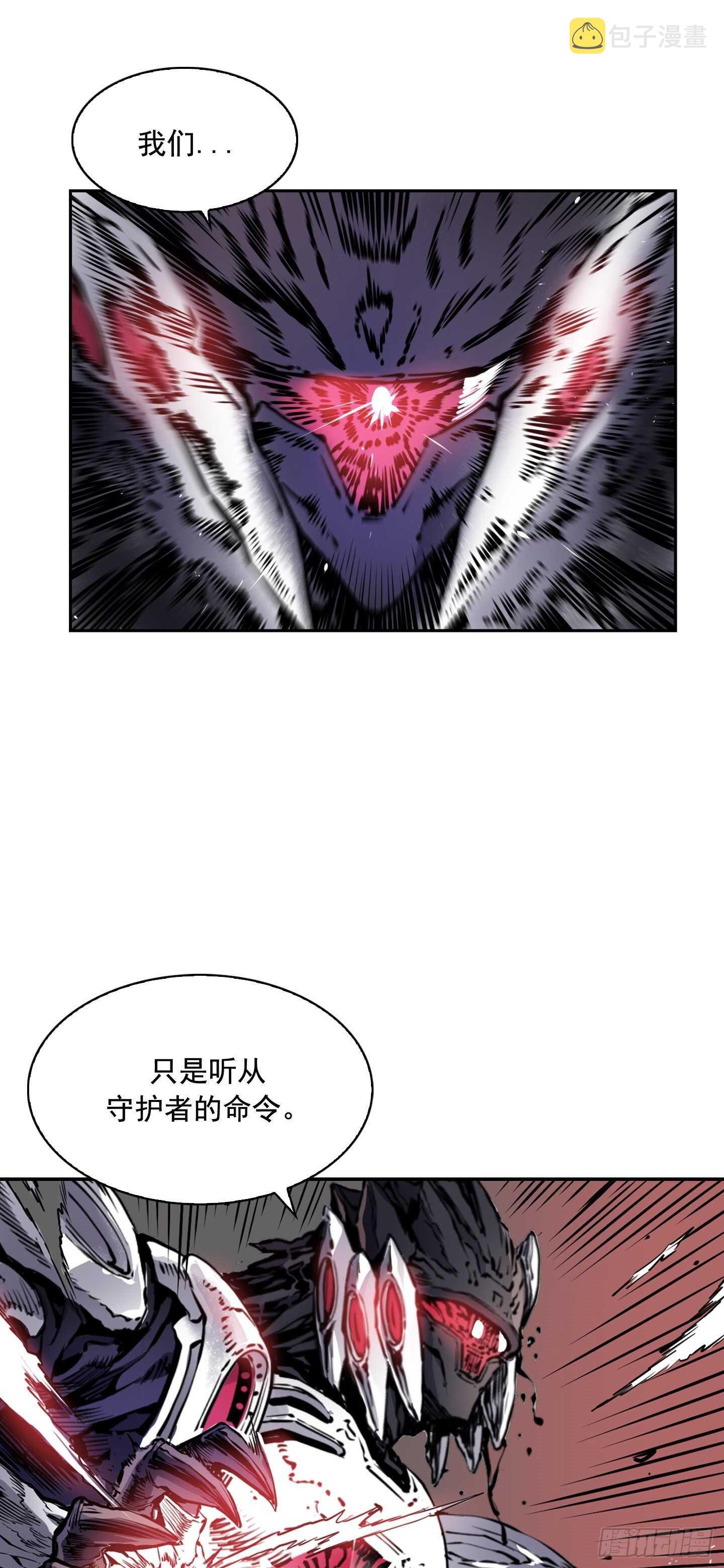 第16话34