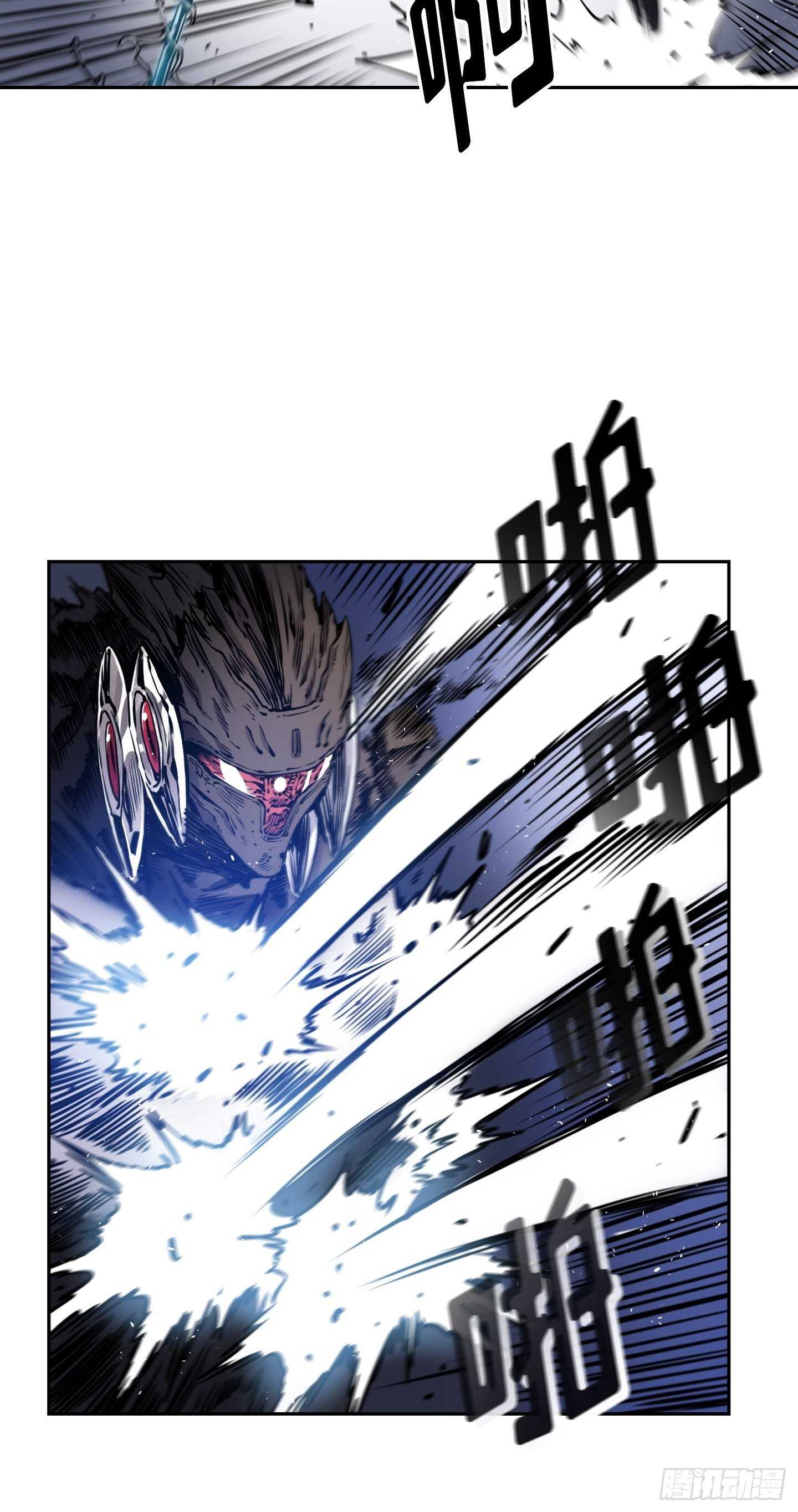 第17话19