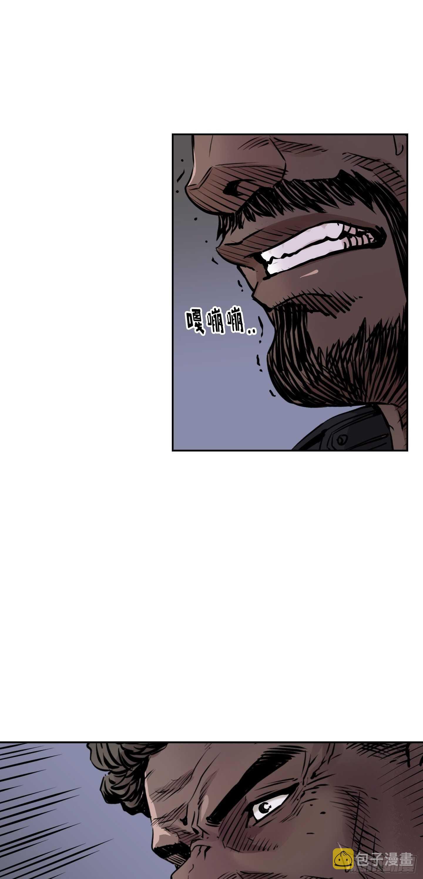 第16话6