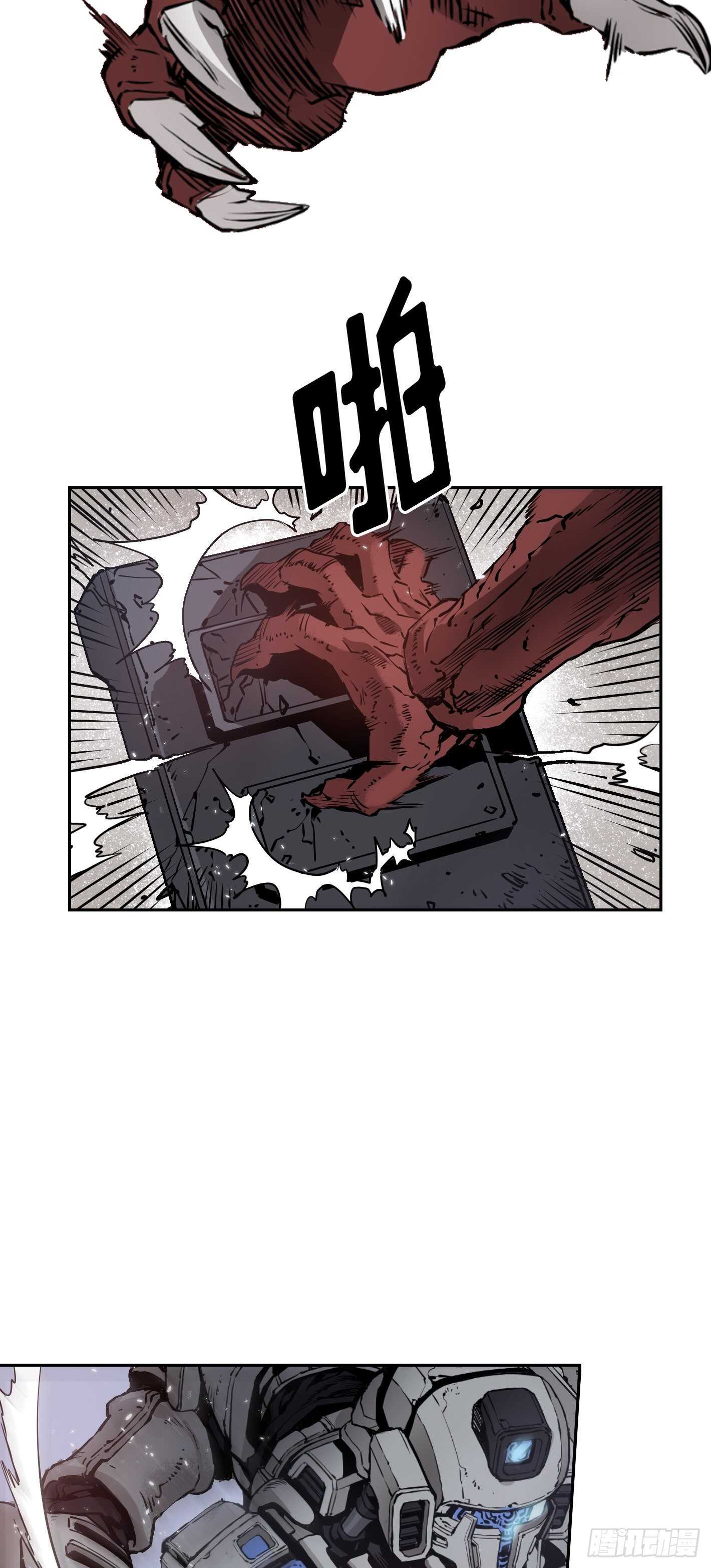 第11话25