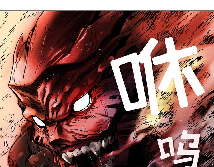 第03话7