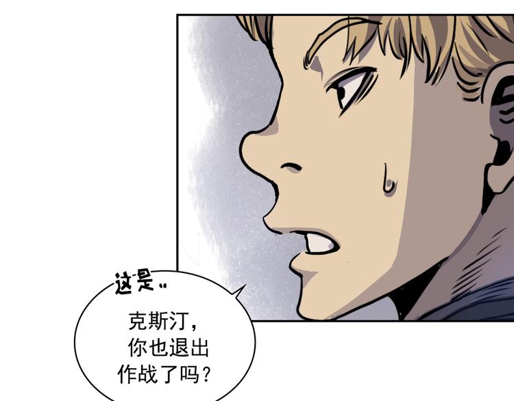 第03话85
