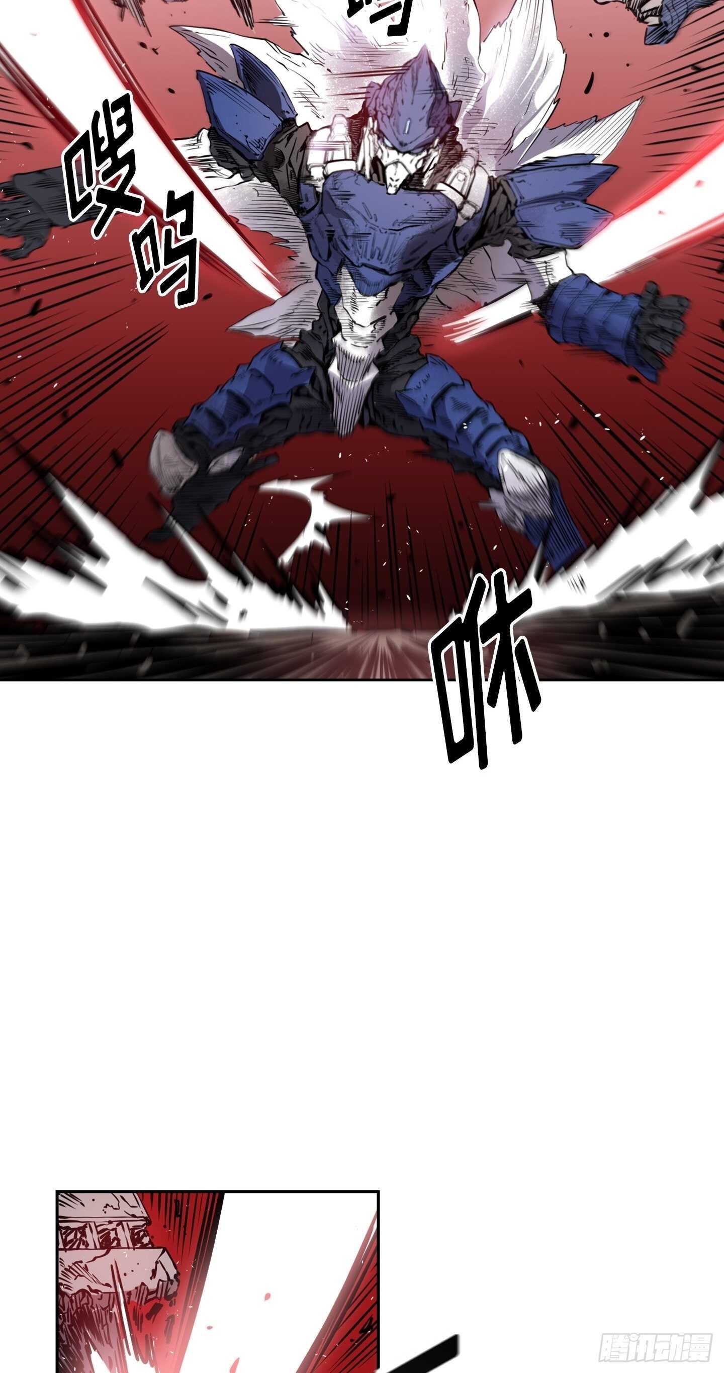 第17话15