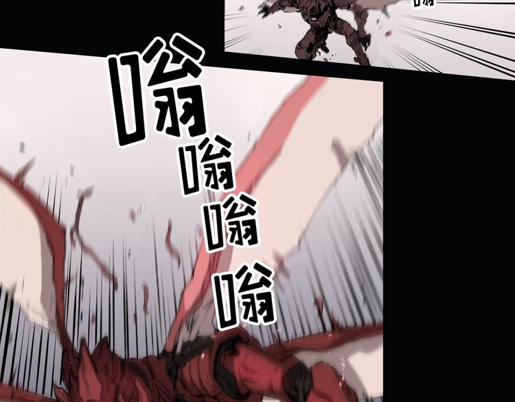 第01话71