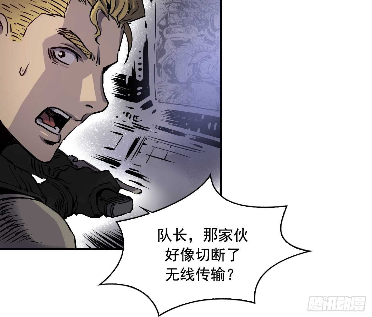 第06话3