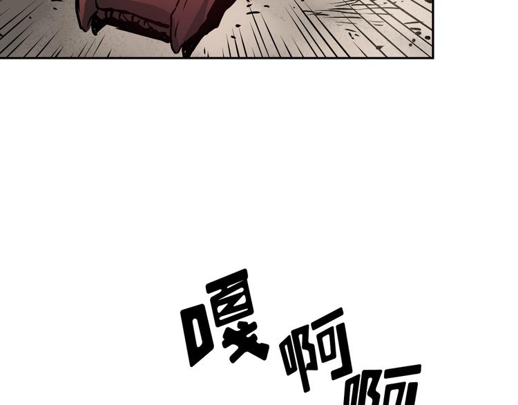 第04话56