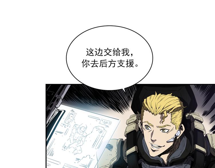 第01话175