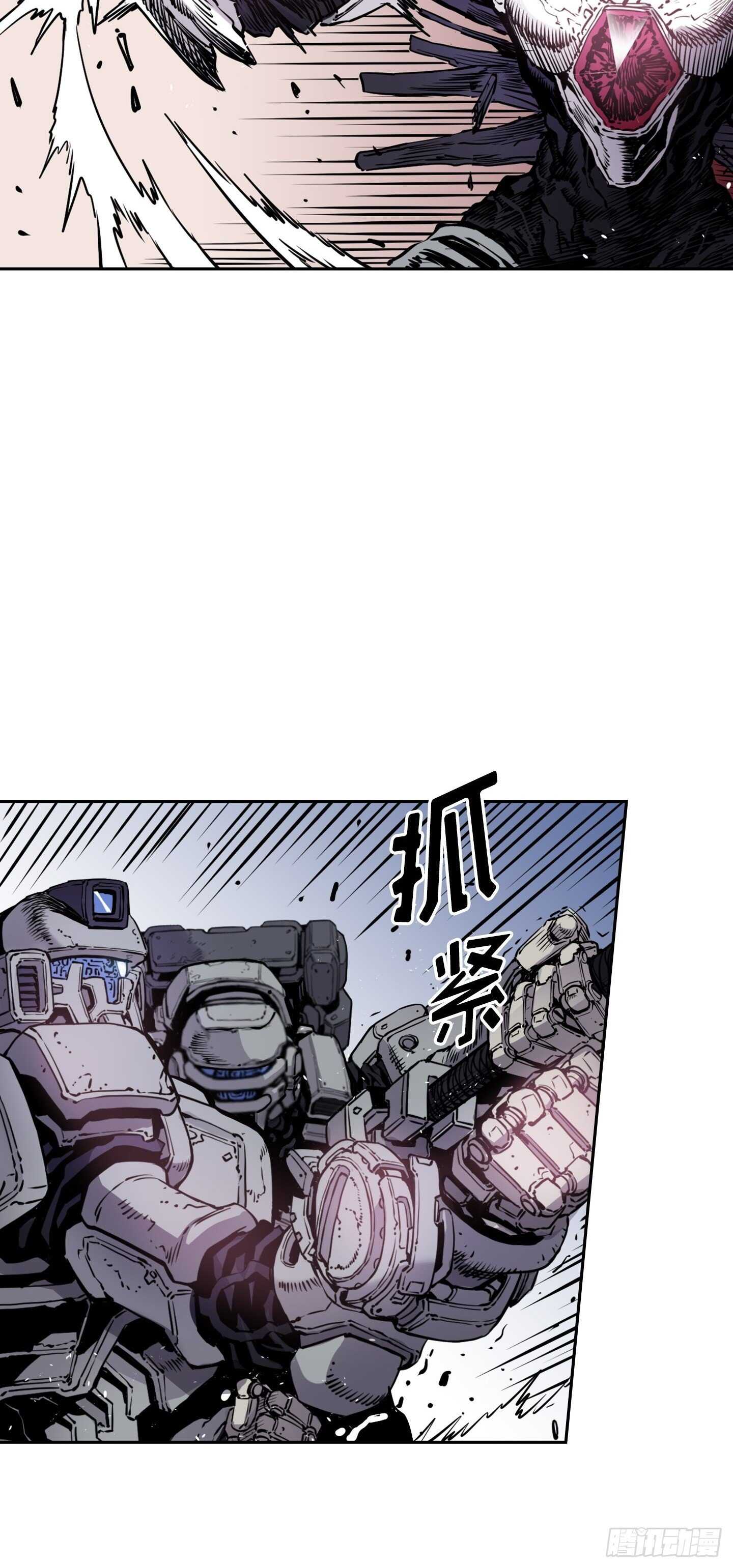 第15话58