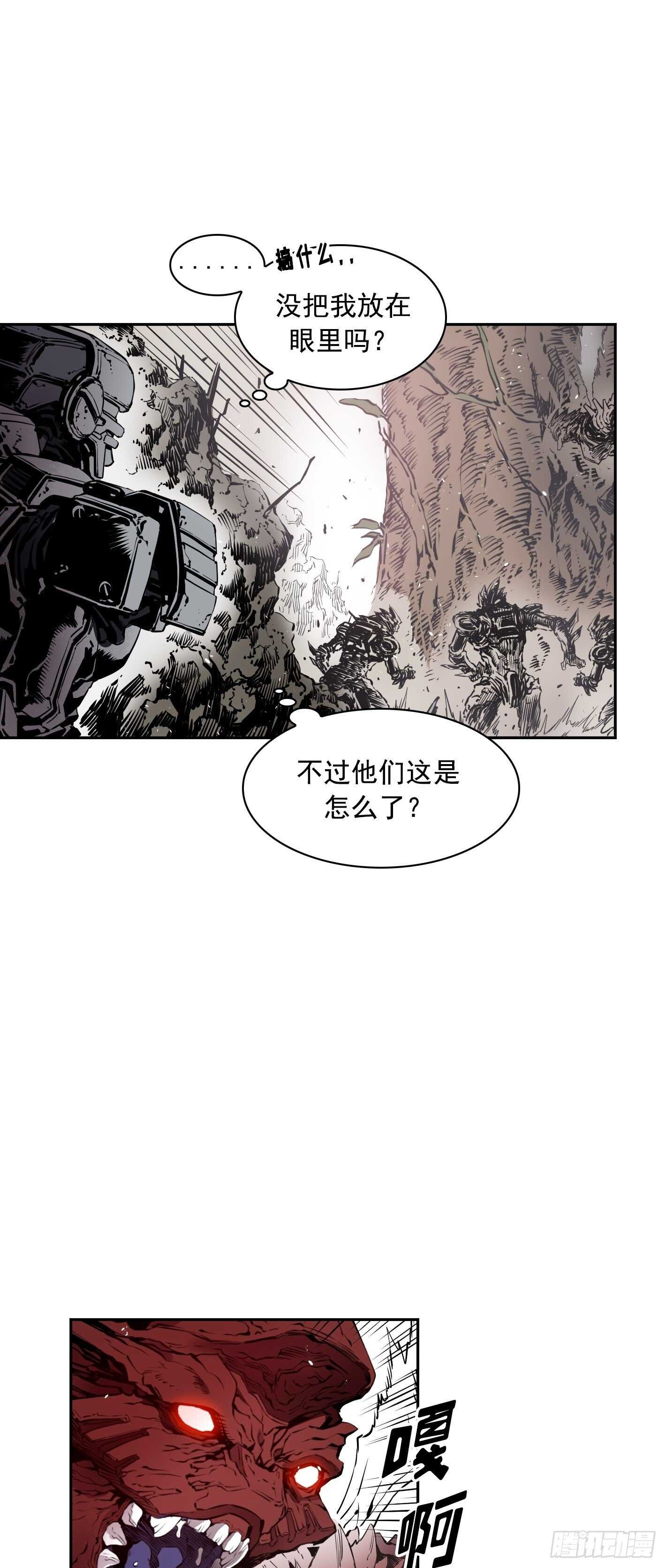 第14话18