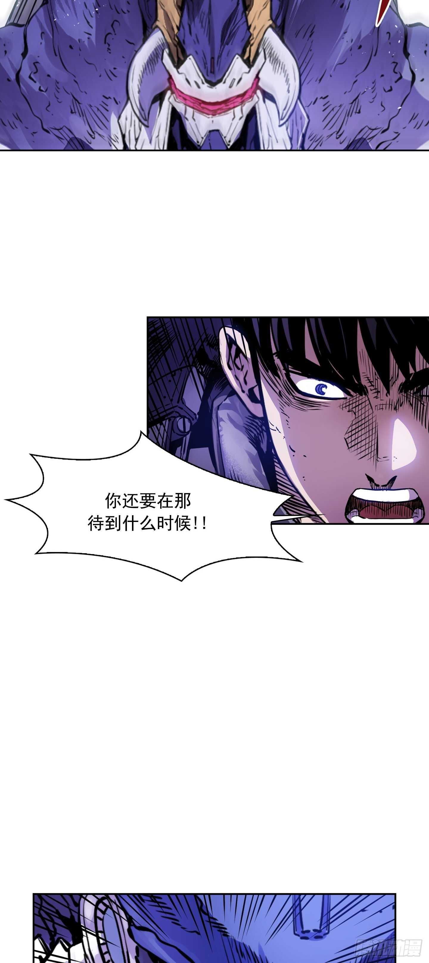 第21话31
