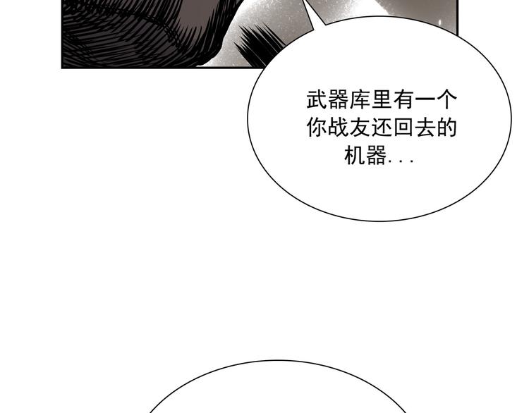 第04话97