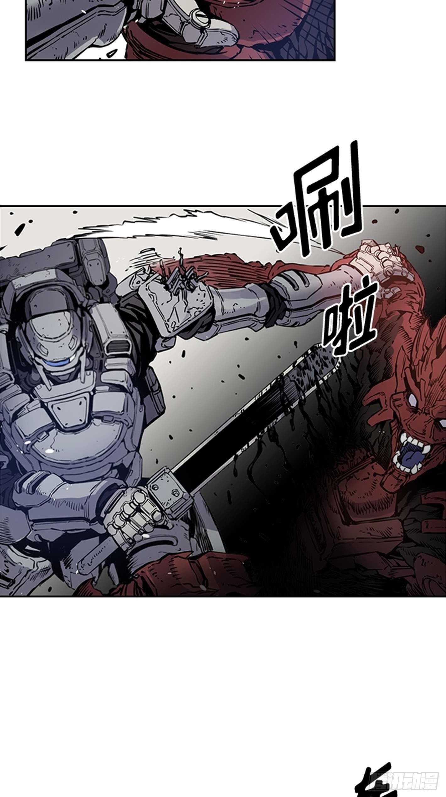 第13话29