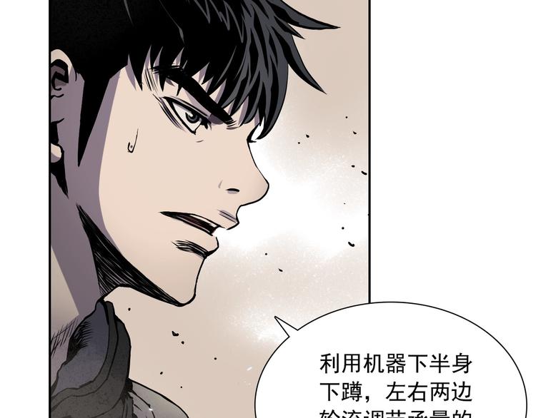第04话40