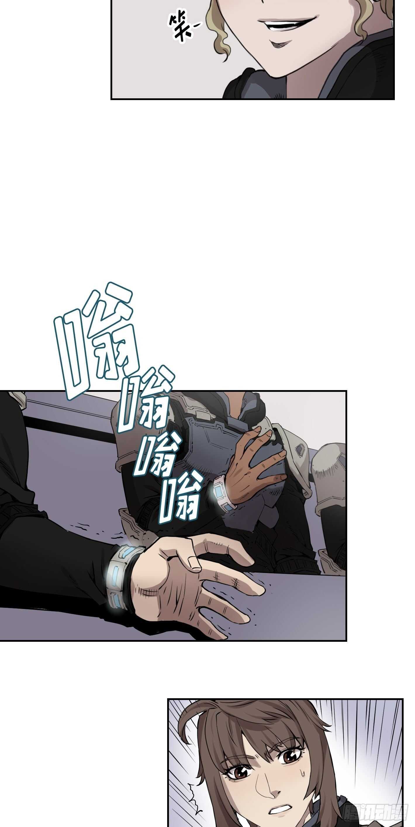 第10话1