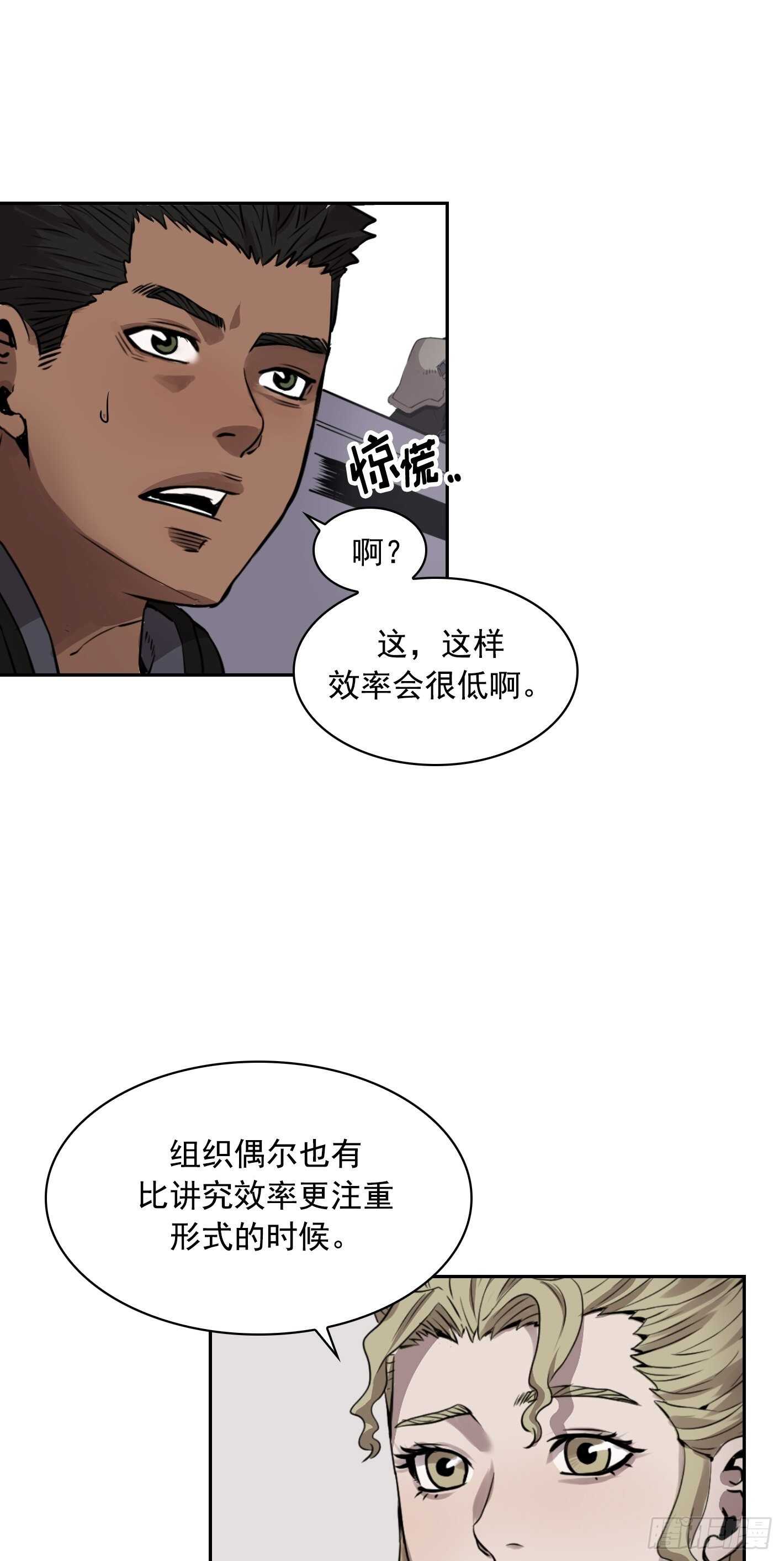 第10话0
