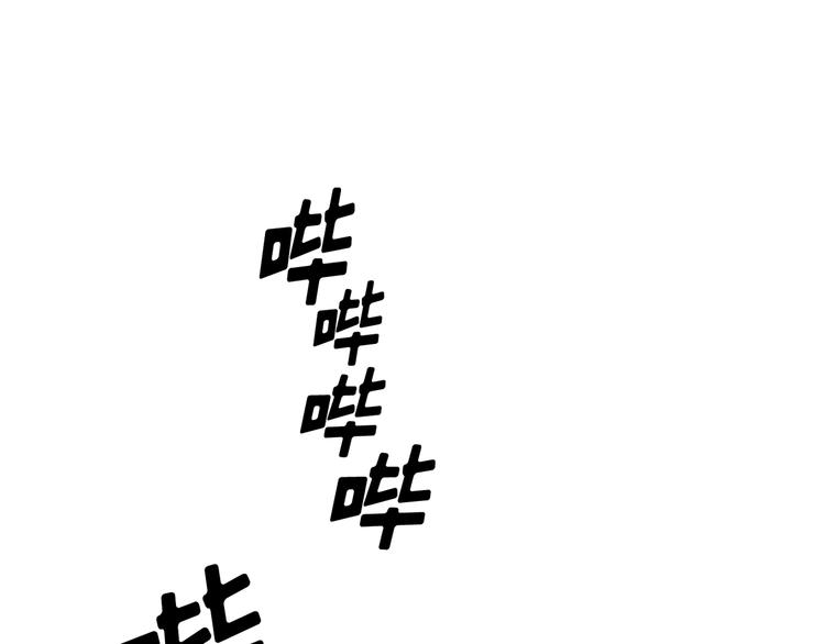 第05话43