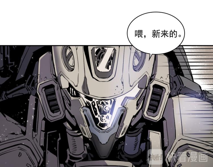 第03话55