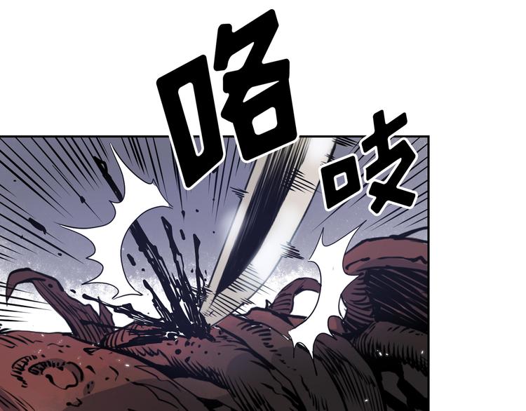 第03话124