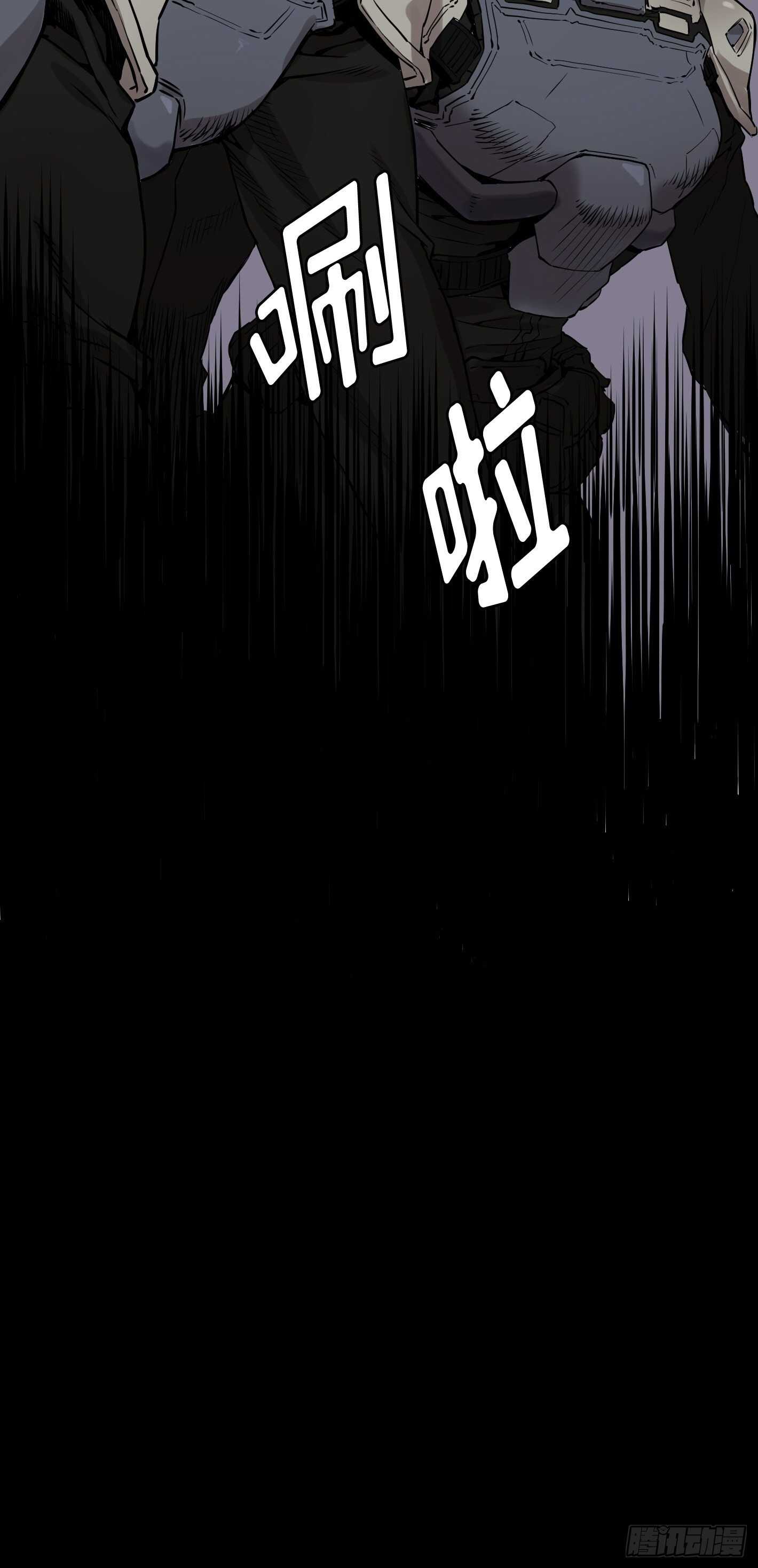 第10话4
