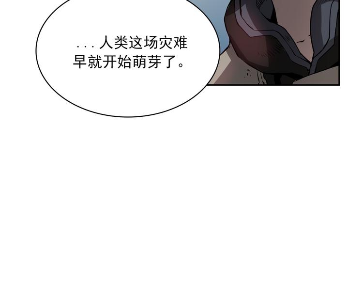 第01话57