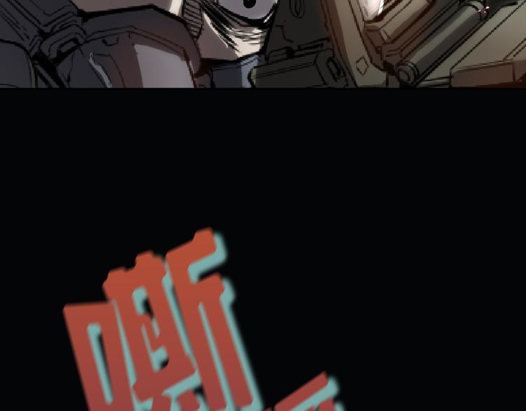 第01话85
