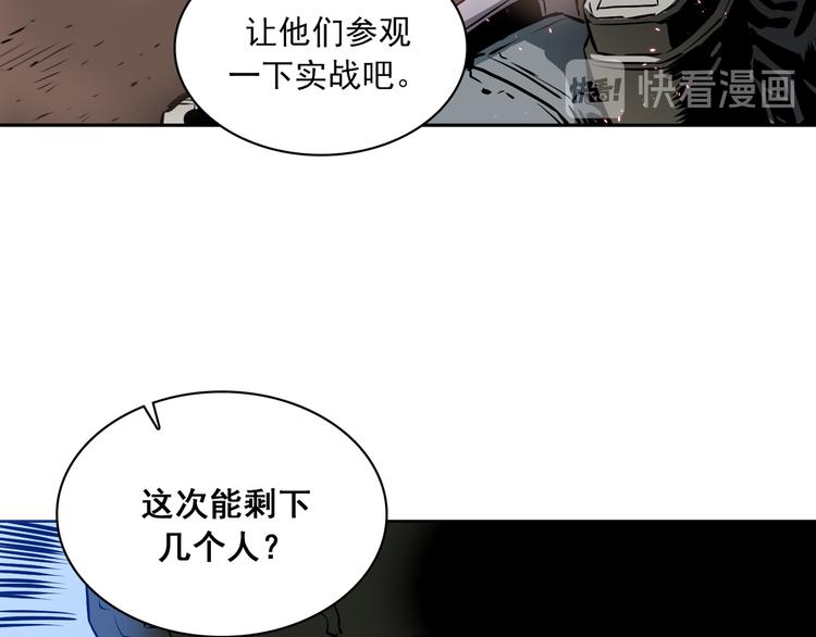 第01话206