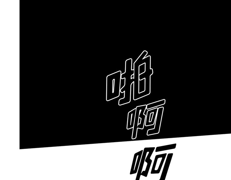 第05话96