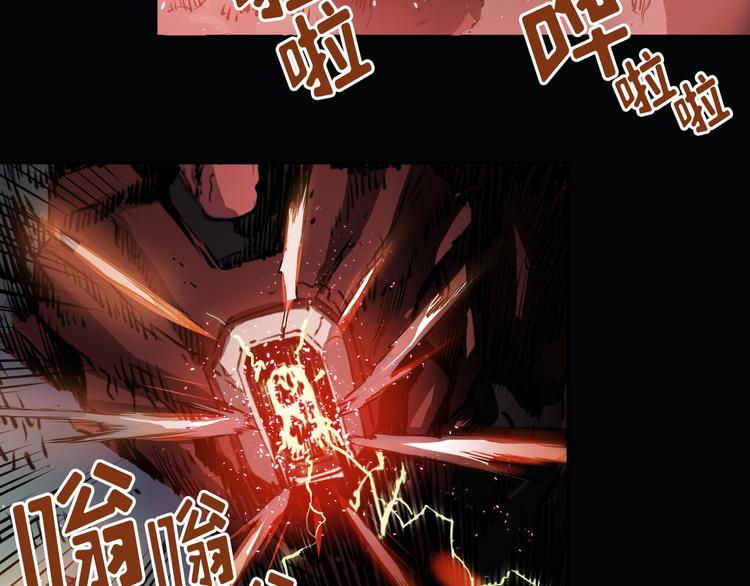第01话101