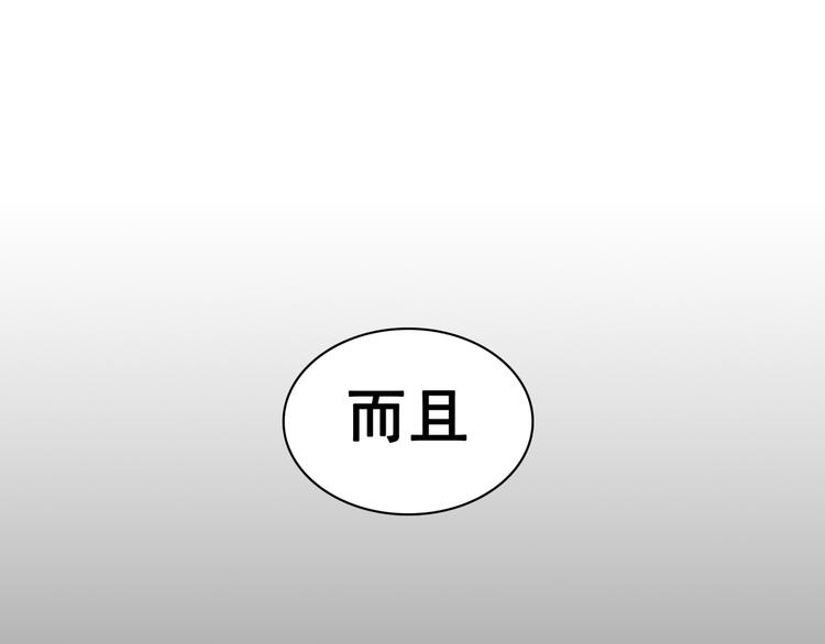 第01话58