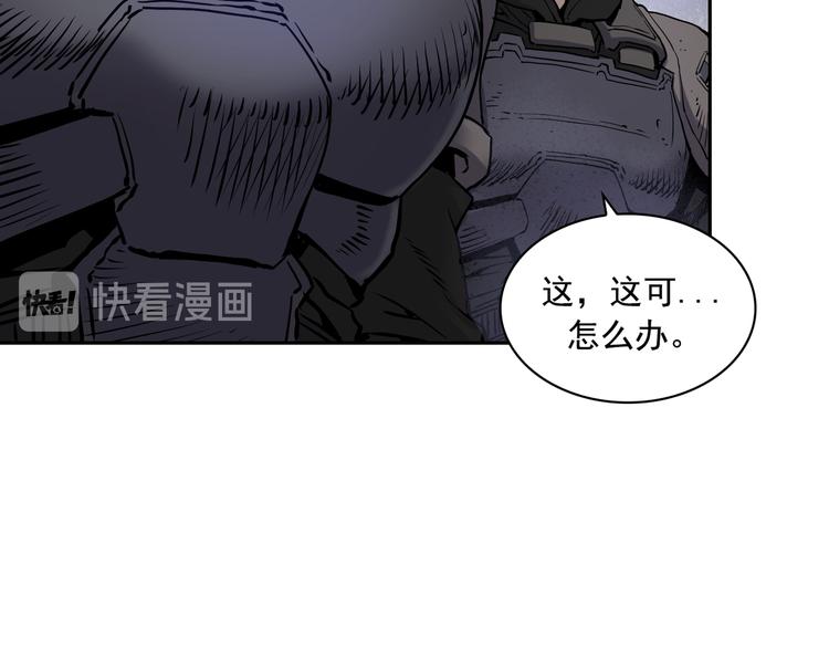 第05话42