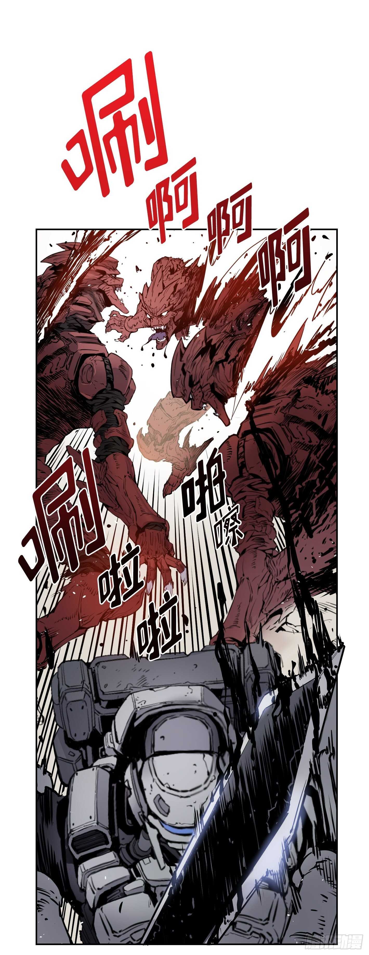 第13话18