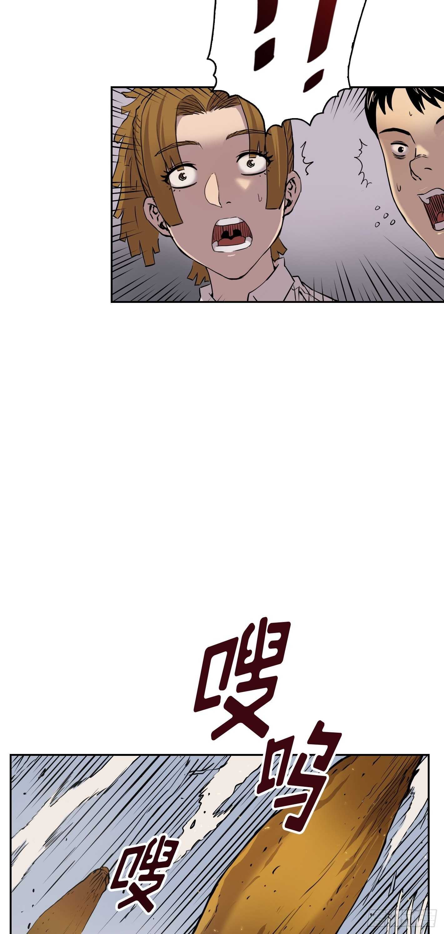 第10话17